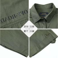 cms/erpbt/backend/web/uploads/erp/collection/images/Men Clothes/WangJi/EN0128098/img_b/EN0128098_img_b_2